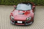 Toyota GRMN Sports Hybrid Concept II 2011 года
